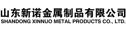 洱源隧道注浆管|洱源钢花管|洱源超前小导管|洱源无缝注浆管|洱源注浆钢花管|洱源中空注浆锚杆|洱源隧道管棚管