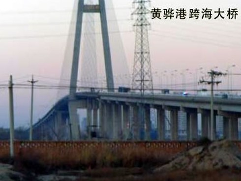 洱源注浆管小导管管棚管应用案例