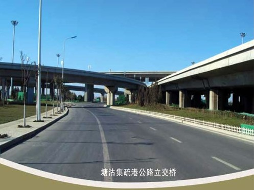 洱源案例展示